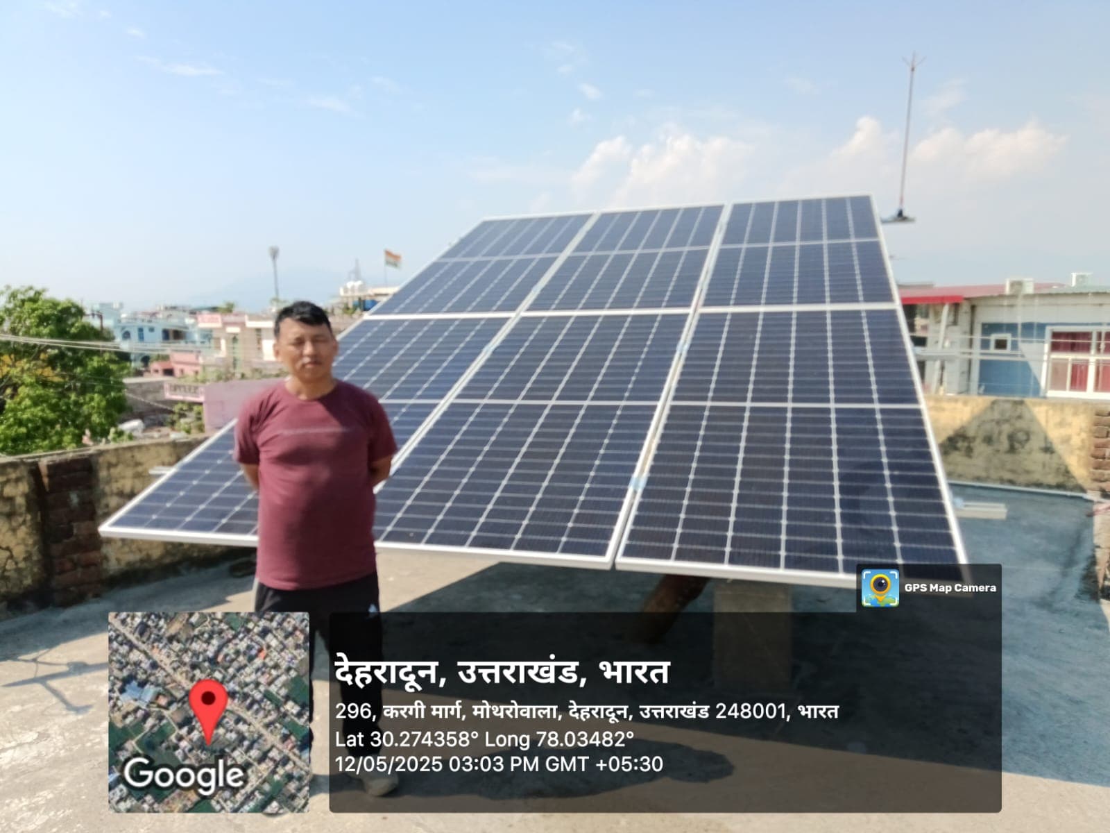 Solar Installation 44